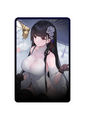 Yat Sen skin