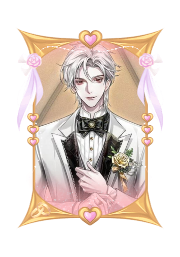 Ayer White Wedding 2026 skin