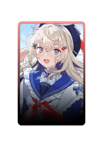 Amanogawa Shiina skin
