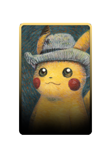 Pikachu skin #4