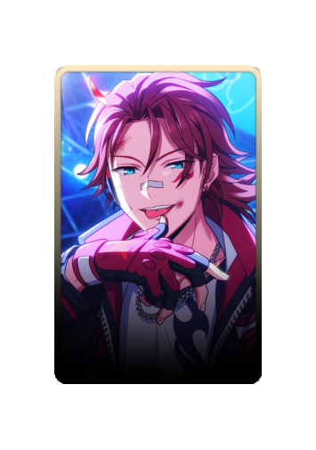 Gast Adler skin #4