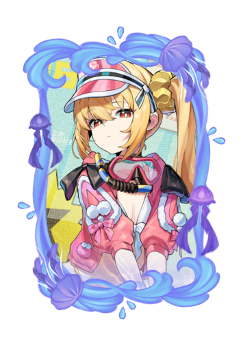 Luciana de Montefio Summer 2026 skin