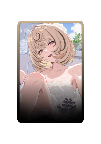 Yidhari Murphy skin #2