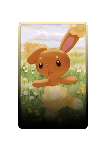 Buneary skin
