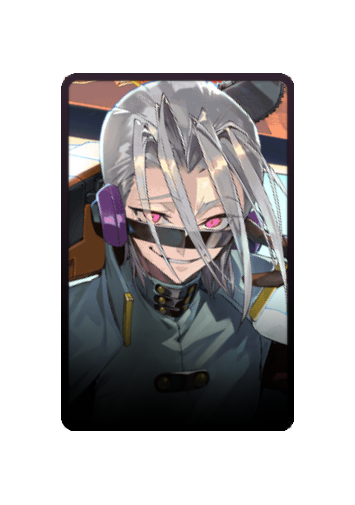 Mao skin