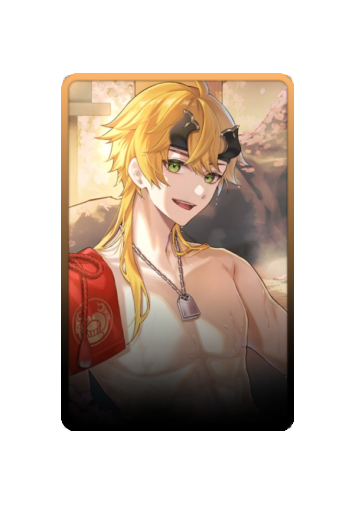 Thoma Festival 2025 skin