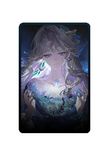 Beryl Bouanich skin #2