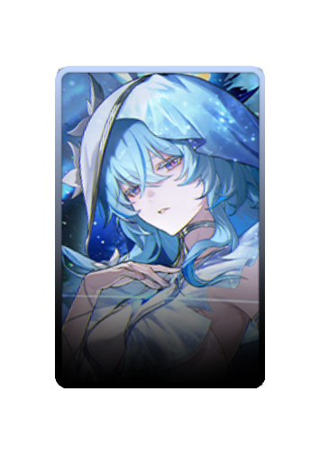 The Shorekeeper skin