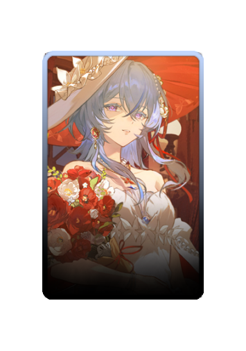 The Shorekeeper skin #8