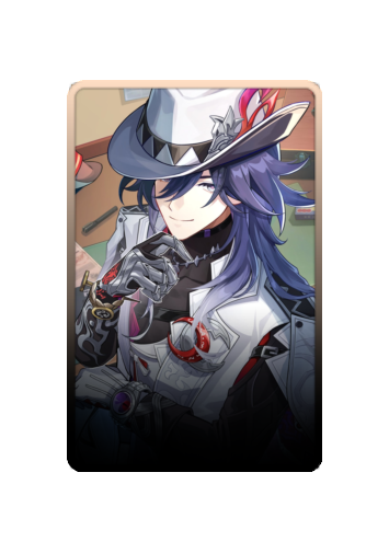 Ashveil skin