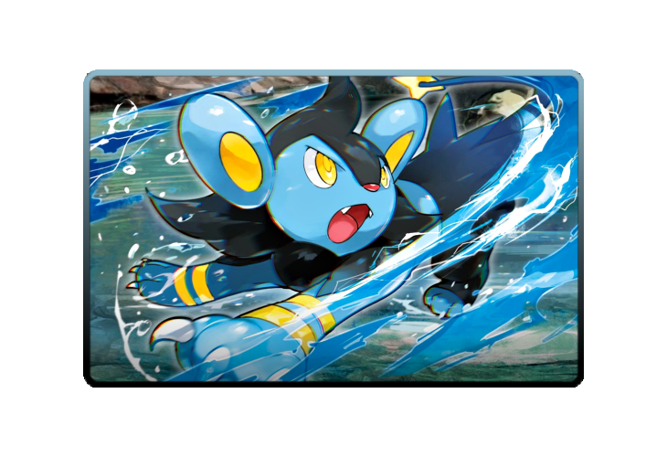 Luxio poster skin #3