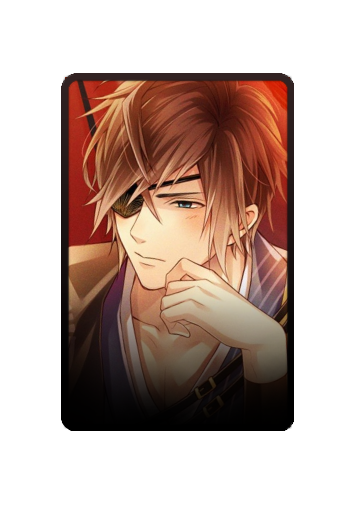 Masamune skin #2