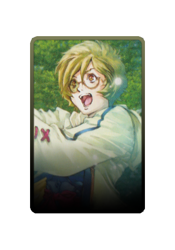 Ikoma skin #3