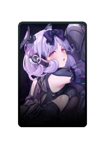 SPAS-15 skin