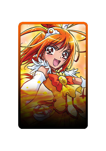 Akane Hino skin #4