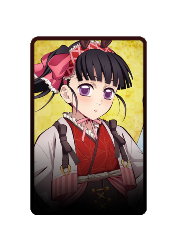 Kanao Tsuyuri Festival 2025 skin