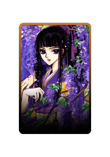 Arashi Kishu skin #2