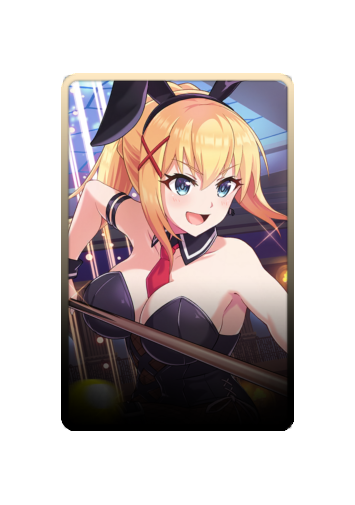 Darkness skin