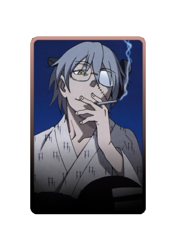 Franken Stein Festival 2025 skin