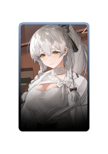 Hermione skin