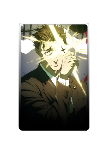 Hiromi Higuruma skin