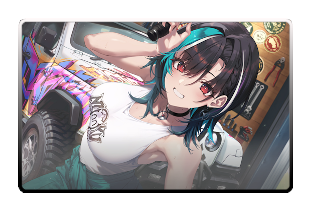 Rindo Chihaya poster skin #2