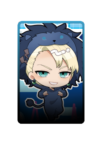 Trip skin