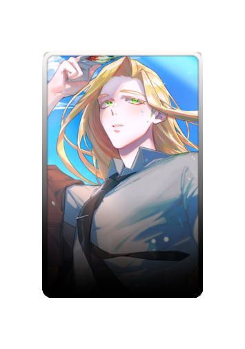 Spica skin #2