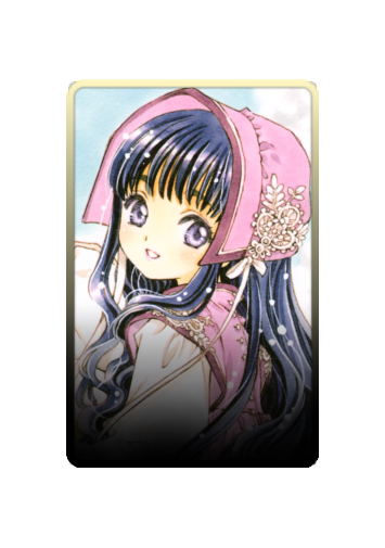 Tomoyo Daidouji skin