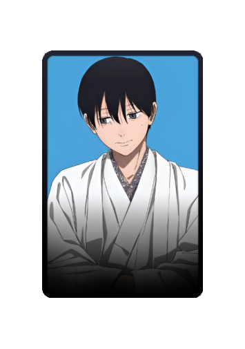 Yoshiki Tsujinaka Festival 2025 skin