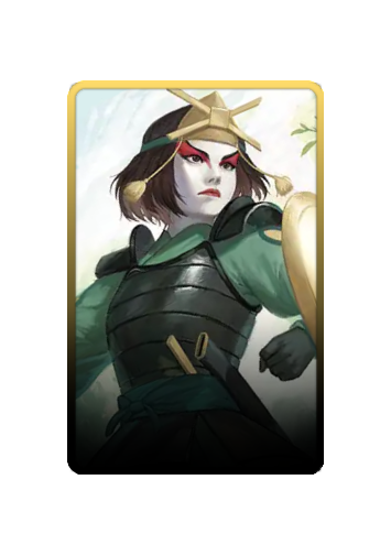 Suki skin #3