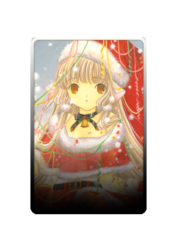 Chi Christmas 2025 skin