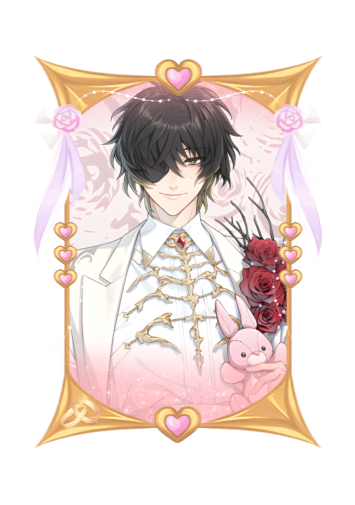 Towa Wedding 2026 skin