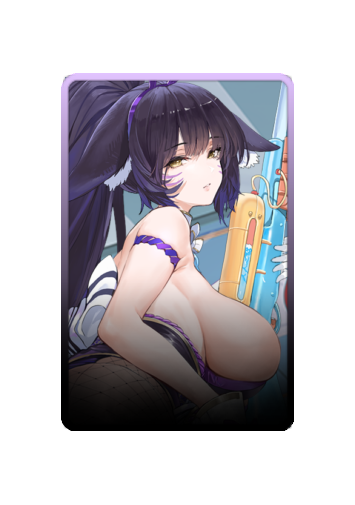 Musashi skin #3