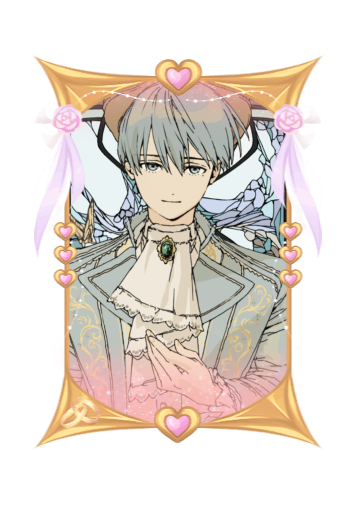Himmel Wedding 2026 skin