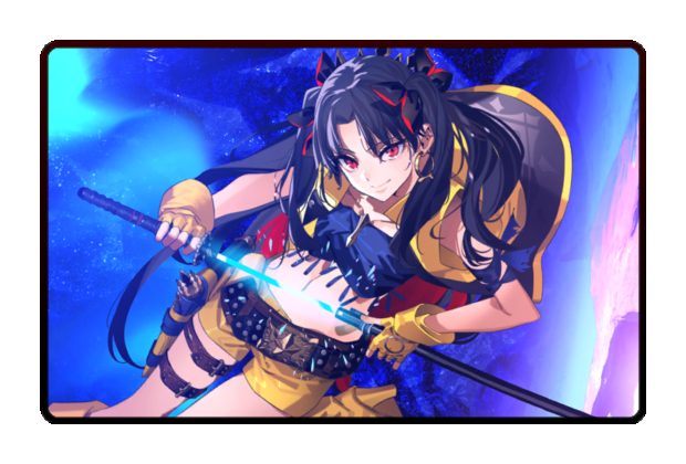 Ishtar poster skin