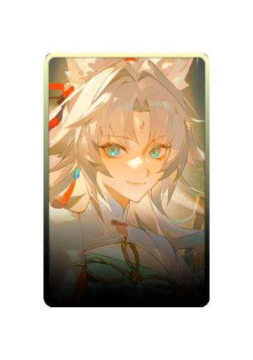 Feixiao skin #2