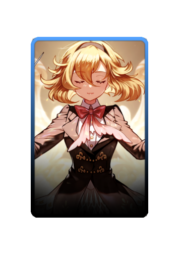 Princess skin