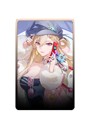 Lynae skin #4