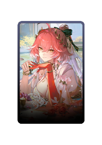 Changli Summer 2025 skin