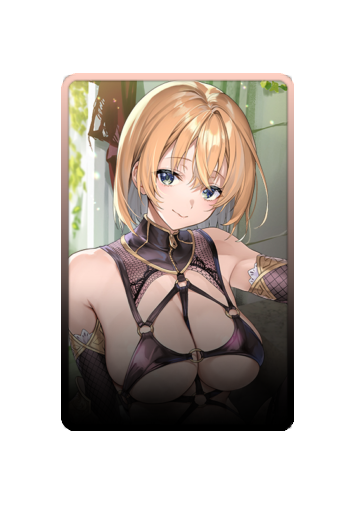 Lancelot skin