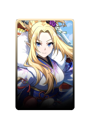 Alpha Festival 2025 skin