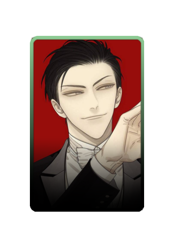 He Tian skin
