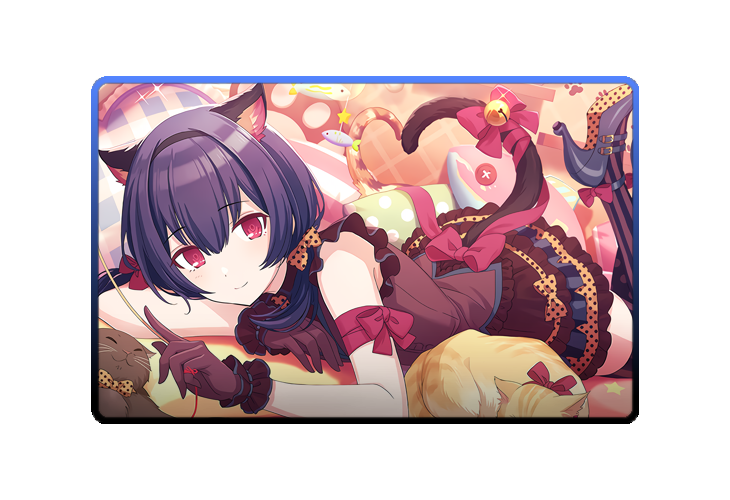 Rinze Morino poster skin #2