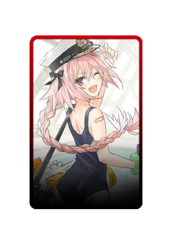 Astolfo Summer 2025 skin