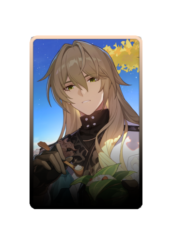 Luocha skin