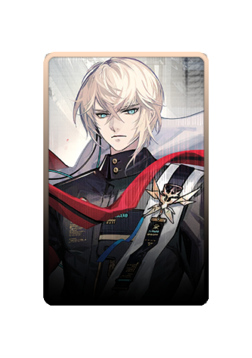 Executor skin #3