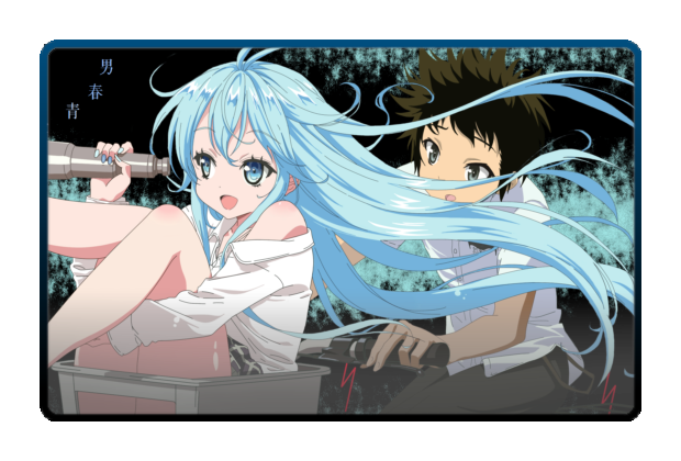 Makoto Niwa poster skin