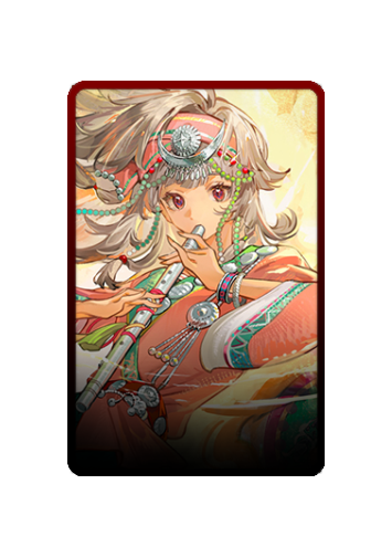 Rubuska skin #2