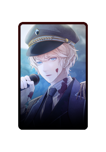 Shu Sakamaki skin #5